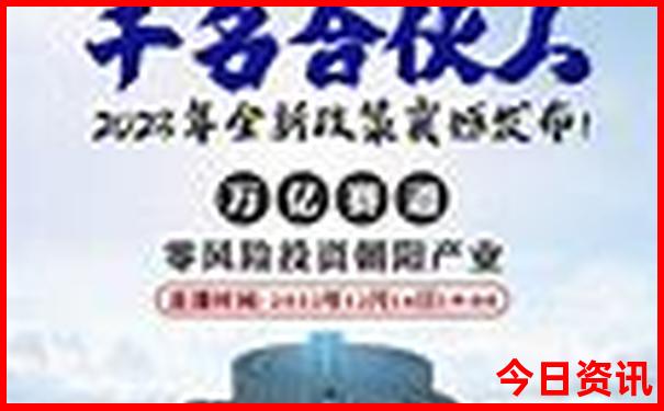 9月最佳旅游城市