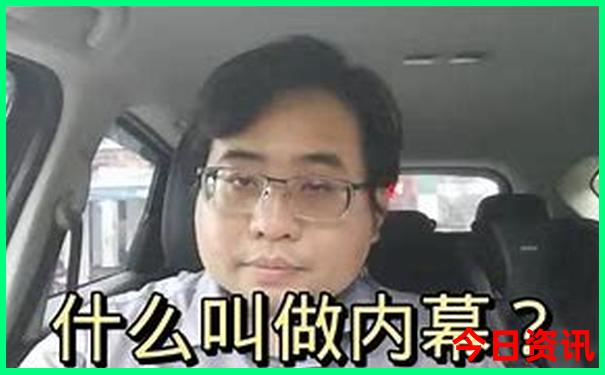 台山风景区旅游攻略