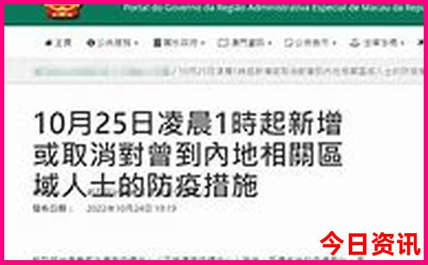 山东避暑胜地推荐