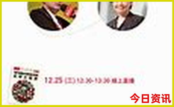 全国最热的十大城市