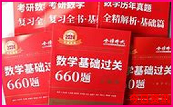 恩施旅居一个月避暑游
