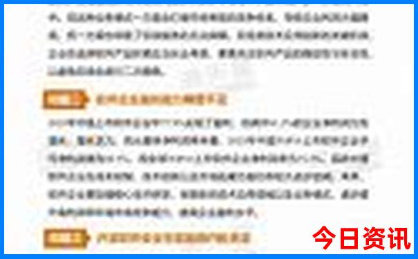宁化适合带小孩玩的地方