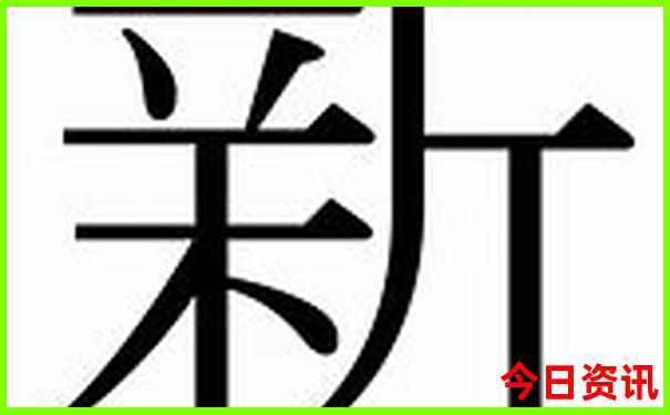 福建潮汕旅游攻略