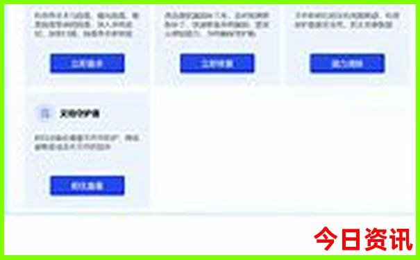 双月湾自驾游攻略及费用