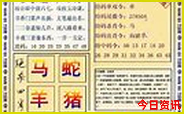 哈尔滨夏季必去景点推荐