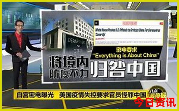 那拉提空中草原旅游攻略