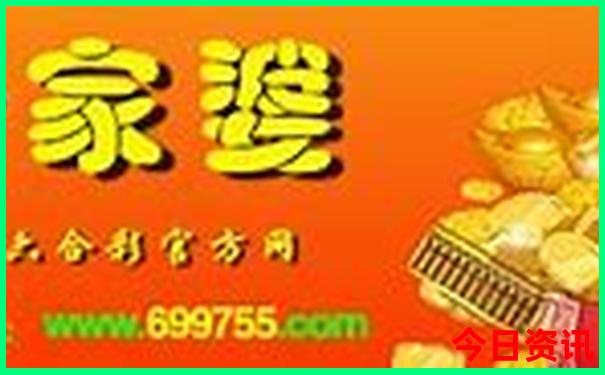 川西旅游环线路线图
