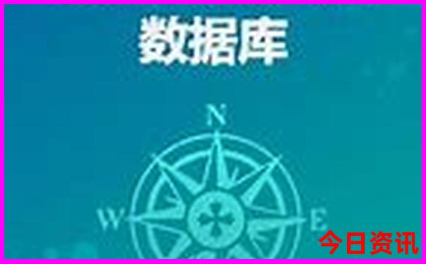 北京旅行社三日游报价