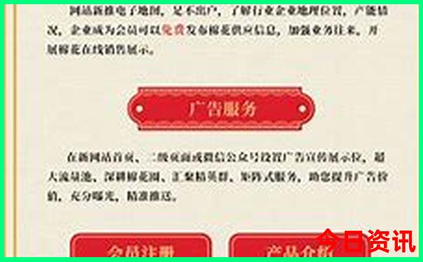 八月份去哪里旅游最好
