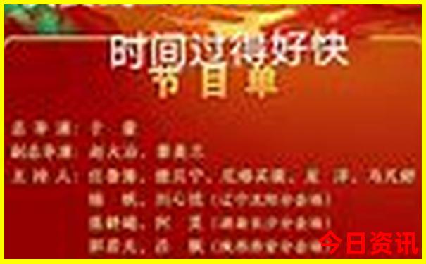 贵州榕江旅游有哪些景点好玩