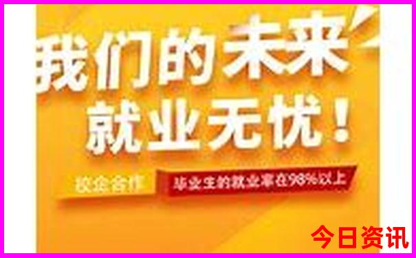 适合冬天去的旅游景点