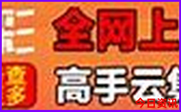 湖北省周边避暑胜地