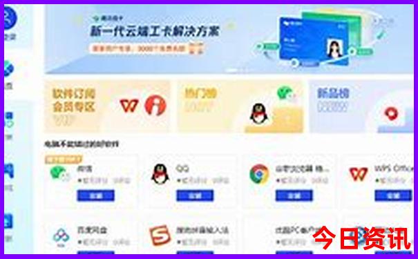 湖北免门票的景区名单