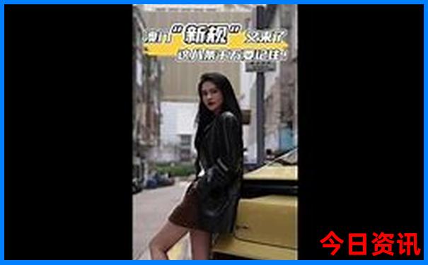 喀纳斯自驾游旅游攻略