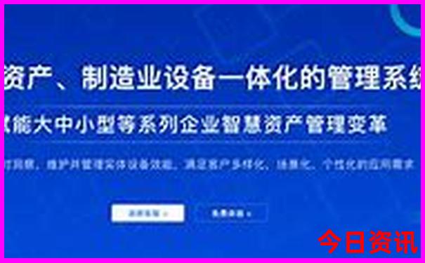 贵阳华美紫欣馨口碑