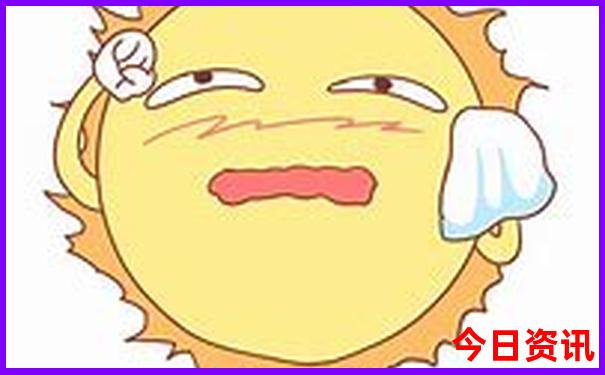 奥克兰最漂亮三个地方